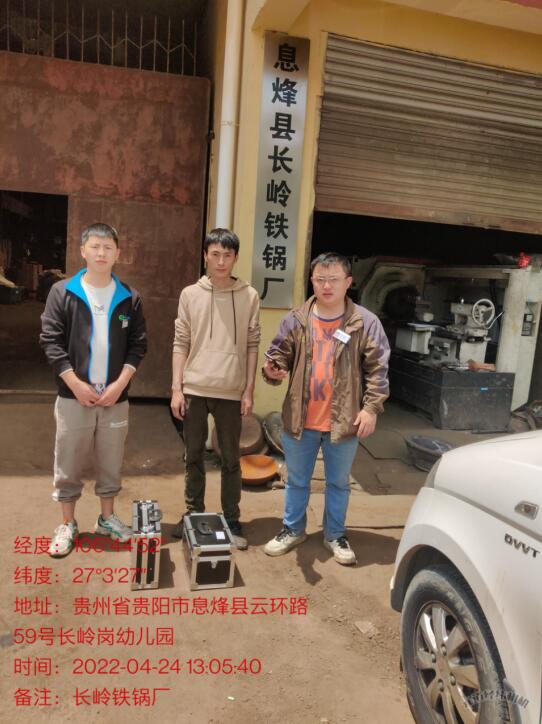 QQ截图20220930163543.jpg