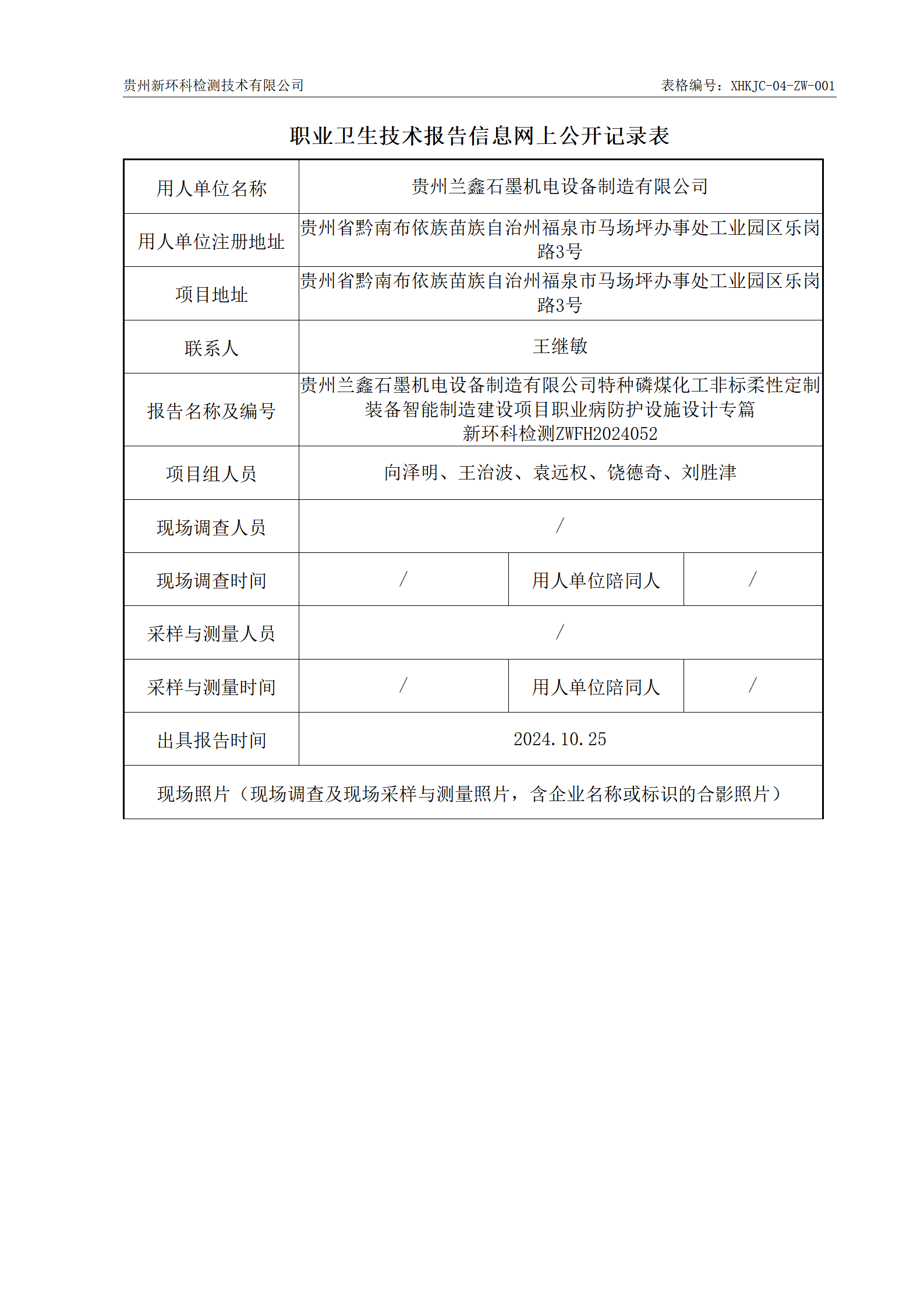 设计专篇_01.png